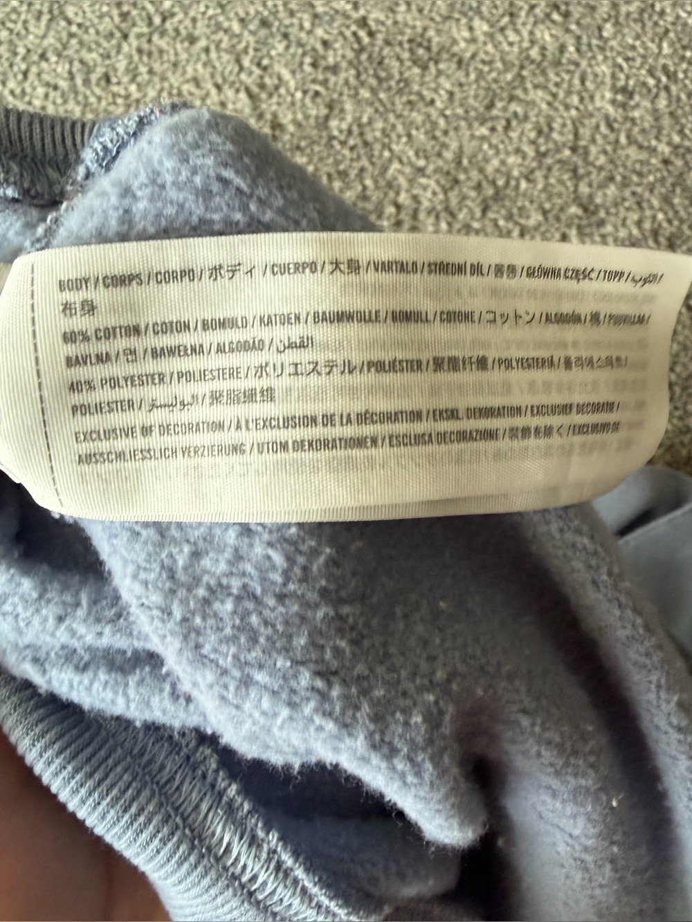 Abercrombie & Fitch Dusty Blue Collared V-Neck Cropped Pullover - Picture 4 of 4